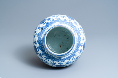 A Chinese blue and white 'lotus scroll' vase, Wanli