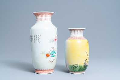 Two Chinese 'Cultural Revolution' vases, 20th C.