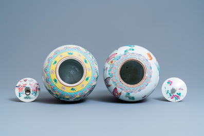 Four Chinese famille rose and qianjiang cai jars and covers, 19/20th C.