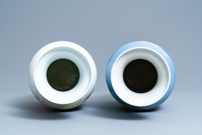 Deux vases en porcelaine de Chine famille rose, R&eacute;publique