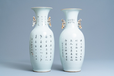 Two Chinese famille rose 'Immortals' vases, 19/20th C.