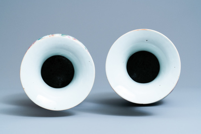 A pair of Chinese famille rose 'phoenix' vases, 19th C.