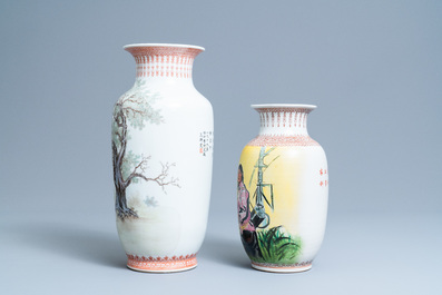 Two Chinese 'Cultural Revolution' vases, 20th C.