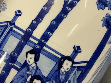 A Chinese blue and white vase with female musicians and dancers, Kangxi