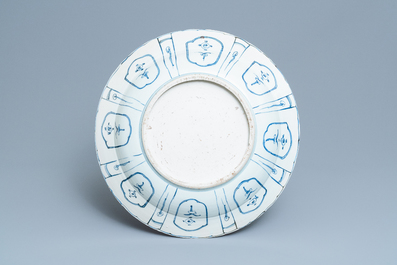 A very large Chinese blue and white kraak porcelain dish with a mythical beast, Wanli