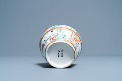 A Chinese famille rose millefleurs vase, Jingdezhen Catholic Church mark, Republic