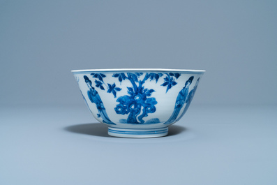 A Chinese blue and white 'Long Eliza' bowl, 'Qi Zhen Ru Yu' mark, Kangxi