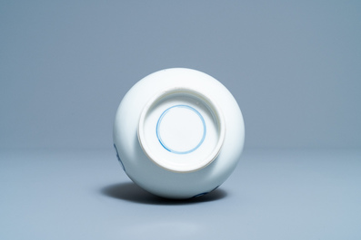 A Chinese blue and white 'antiquities' bottle vase, Kangxi