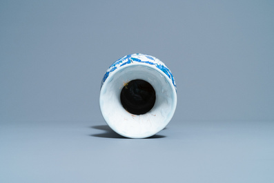 A blue and white Iznik-style vase, probably Samson, France, 19th C.