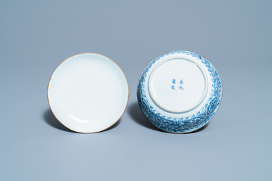 A Chinese blue and white Vietnamese market 'Bleu de Hue' bowl and cover, 19th C.