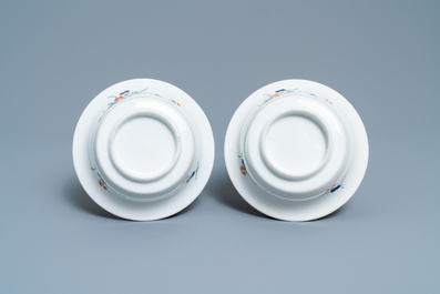Four Japanese Kakiemon-style bowls with floral design and playing boys, Edo, 18/19th C