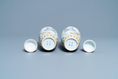 Une paire de pots couverts en porcelaine de Chine famille rose, marque de Qianlong, R&eacute;publique