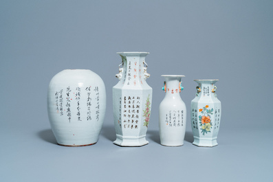 Quatre vases en porcelaine de Chine qianjiang cai, 19/20&egrave;me