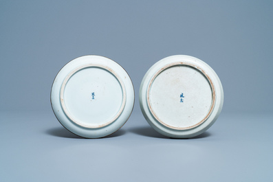 Two Chinese blue and white Vietnamese market 'Bleu de Hue' plates, Ngoan Ngoc mark, 19th C.