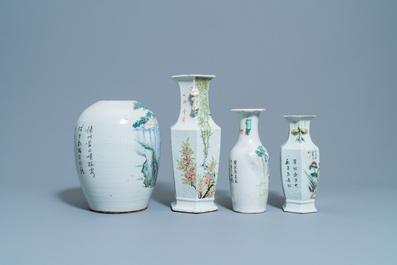 Quatre vases en porcelaine de Chine qianjiang cai, 19/20&egrave;me