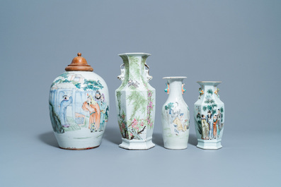 Quatre vases en porcelaine de Chine qianjiang cai, 19/20&egrave;me