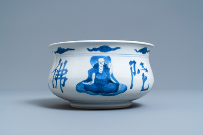Een Chinese blauw-witte wierookbrander met vier luohans, Kangxi