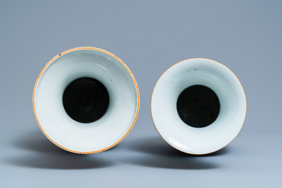 A pair of Chinese famille rose relief-molded vases and two with phoenixes, 19th C.