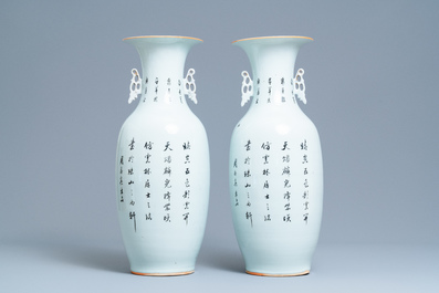 A pair of Chinese famille rose vases, 19/20th  C.