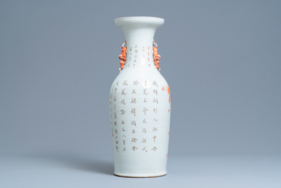Een Chinese ijzerrode vaas met boeddhistische leeuwen, 19e eeuw