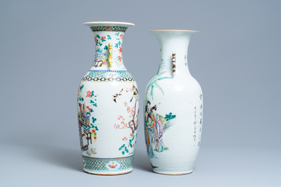 Deux vases en porcelaine de Chine famille rose, 19&egrave;me