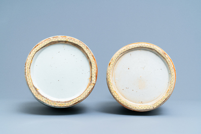 Four Chinese blue, white and celadon-ground vases, 19th C.