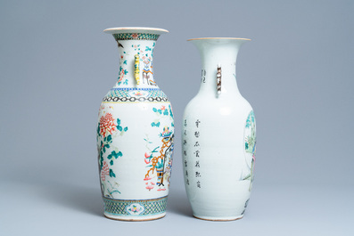 Deux vases en porcelaine de Chine famille rose, 19&egrave;me