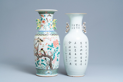 Deux vases en porcelaine de Chine famille rose, 19&egrave;me