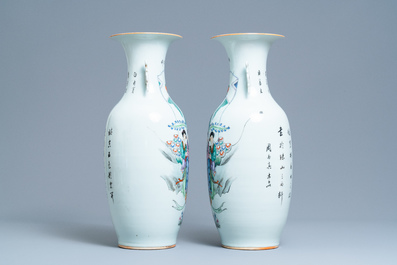 A pair of Chinese famille rose vases, 19/20th  C.
