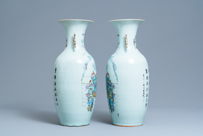 Une paire de vases en porcelaine de Chine famille rose, 19/20&egrave;me