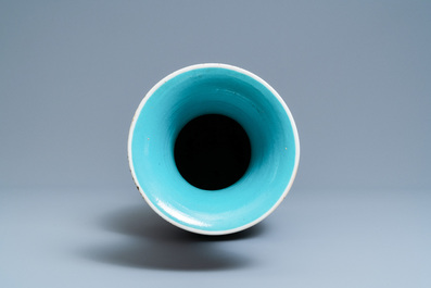 A Chinese qianjiang cai vase with butterfly-shaped ornaments, 19th C.