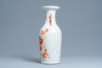 Een Chinese ijzerrode vaas met boeddhistische leeuwen, 19e eeuw