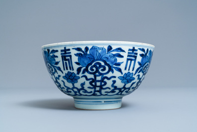 A Chinese blue and white 'Shou' bowl, 'Shen de tang bo gu zhi' mark, Kangxi