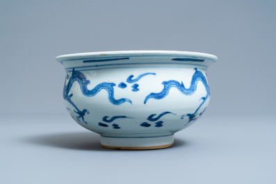 A Chinese blue and white 'dragon' censer, Kangxi