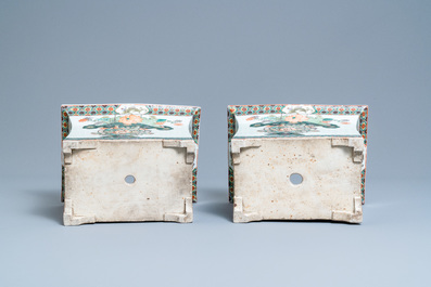 A pair of Chinese rectangular famille rose jardini&egrave;res, 19th C.