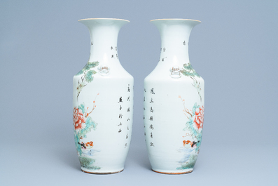 Two pairs of Chinese qianjiang cai vases with birds, 19/20th C.