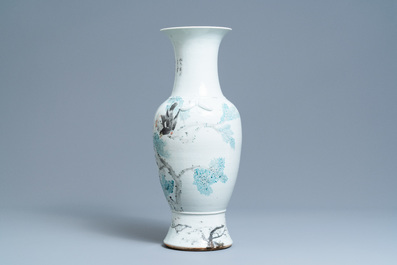 A Chinese qianjiang cai vase with butterfly-shaped ornaments, 19th C.