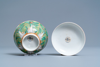A Chinese Thai market Bencharong bowl and cover, 19th C.