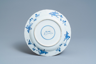 A Chinese blue and white charger with floral lotus design, Kangxi