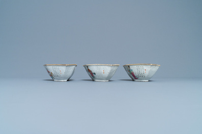 Un service &agrave; mendiants en porcelaine de Chine famille rose &agrave; d&eacute;cor 'Wu Shuang Pu', 19&egrave;me