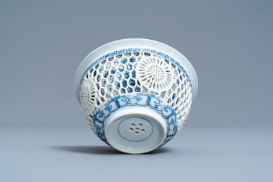 A Chinese blue and white reticulated double-walled bowl, Kangxi
