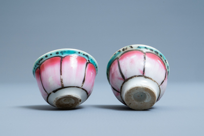 Neuf pi&egrave;ces en porcelaine de Chine Bencharong pour le march&eacute; thai, 19&egrave;me