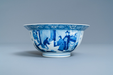 A Chinese blue and white klapmuts bowl with poems, Chenghua mark, Kangxi