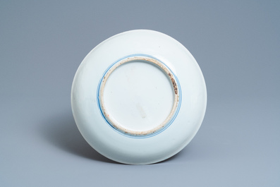 A Chinese blue and white 'phoenix' dish, Transitional period