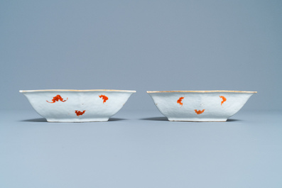 Un service &agrave; mendiants en porcelaine de Chine famille rose &agrave; d&eacute;cor 'Wu Shuang Pu', 19&egrave;me