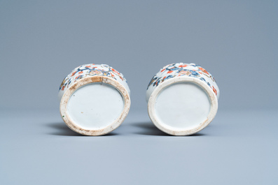 A Chinese famille verte dish and a pair of Imari-style relief-molded vases, Kangxi