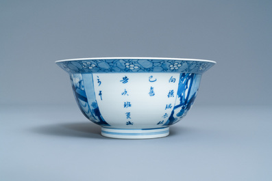 A Chinese blue and white klapmuts bowl with poems, Chenghua mark, Kangxi