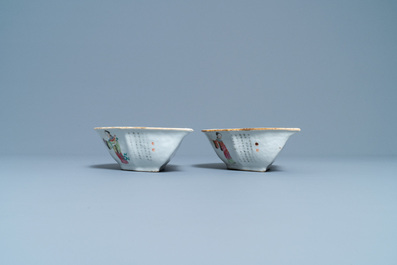 Un service &agrave; mendiants en porcelaine de Chine famille rose &agrave; d&eacute;cor 'Wu Shuang Pu', 19&egrave;me