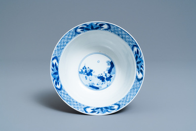 A Chinese blue and white klapmuts bowl with poems, Chenghua mark, Kangxi