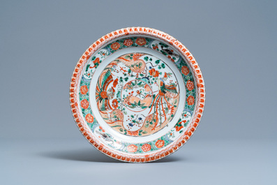 A Chinese famille verte dish and a pair of Imari-style relief-molded vases, Kangxi